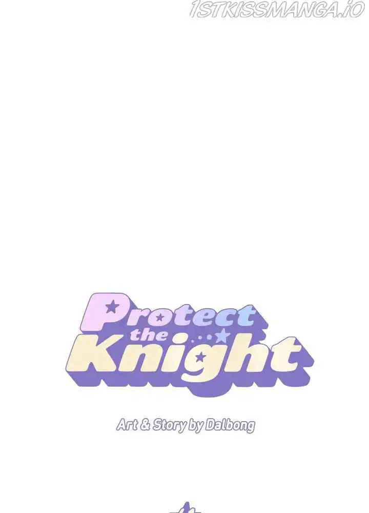 Protect Me, Knight Chapter 41 1